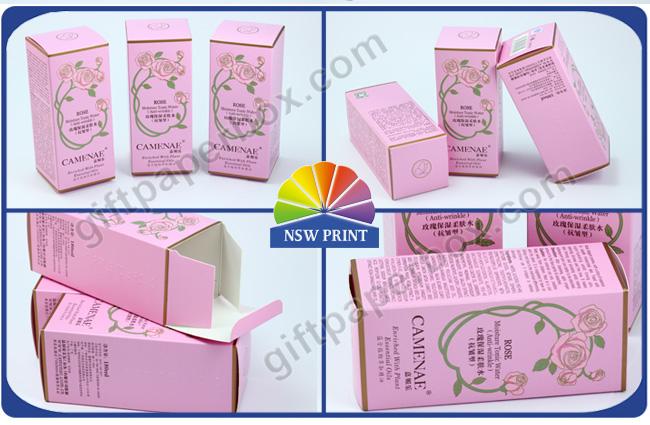 Custom Printed Perfume Packaging Box , Recycled Paper Cosmetic Boxes Eco-friendly 0