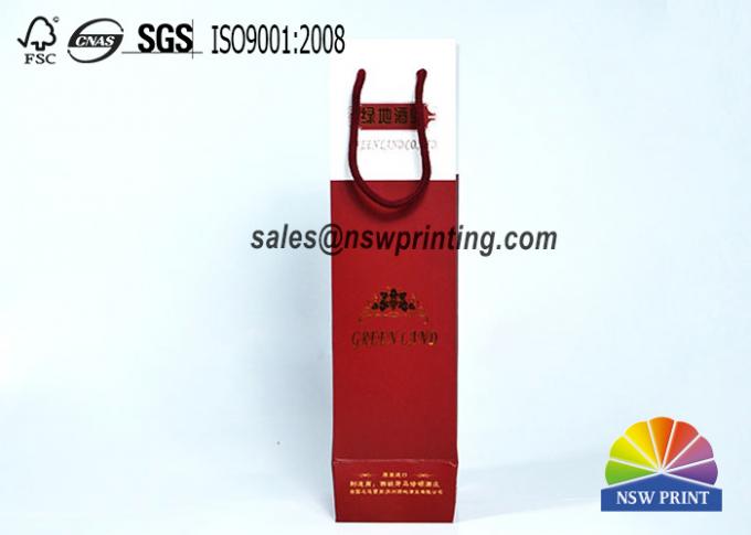 Portable 250g Art Paper Wine Packaging Bags With Spot Color Printing 0