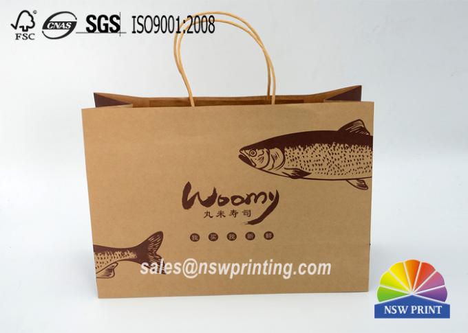 Custom Food Grade Recyclable Kraft Paper Packaging Bags For Sushi 0