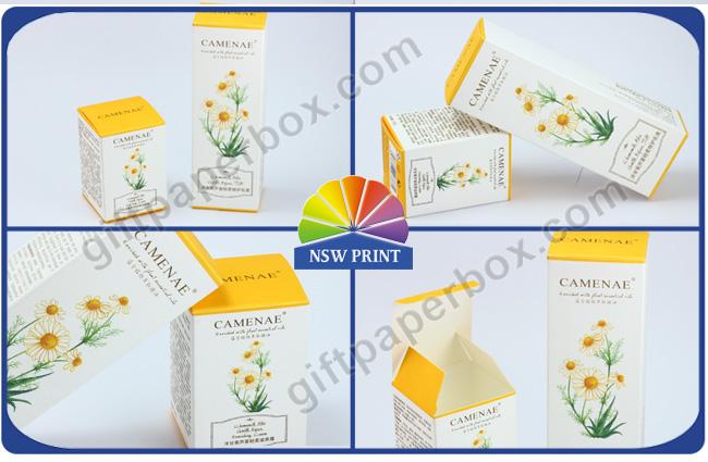 High End Paper Packaging Box Custom Cosmetic Boxes For Perfume Or Skincare Products 0