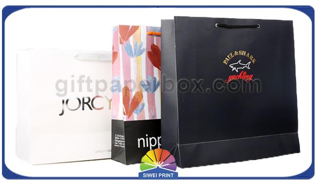 Custom Made Upscaled Paper Gift Bag Shopping printed paper bags for Gift Packaging 1