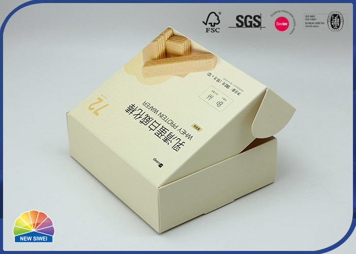 Food Grade Folding Mailer Carton Boxes Wafer Biscuit Packaging