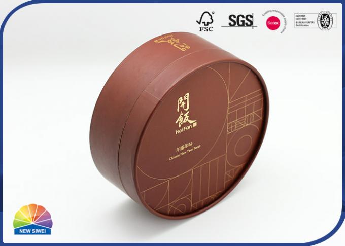 Large Diameter Tube Container Packaging Hot Gold Stamping Logo 0
