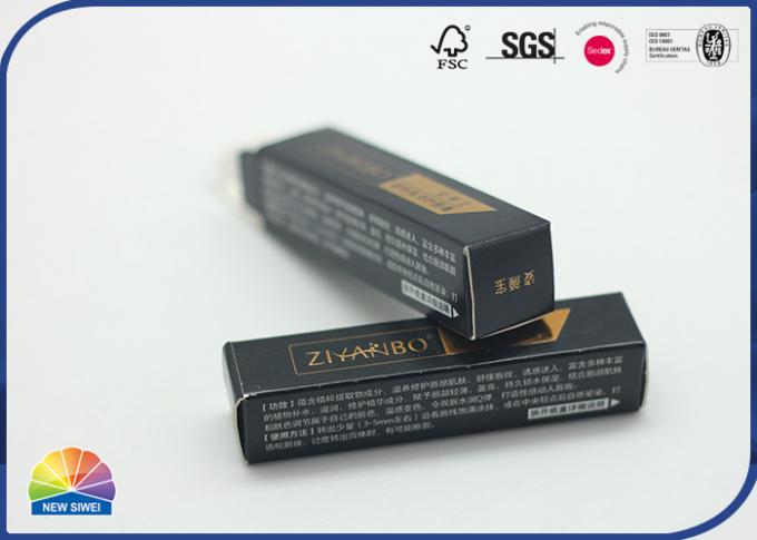 Custom Print Folding Carton Box For Lipsticks Eye Cream Lip Gloss Packaging 0