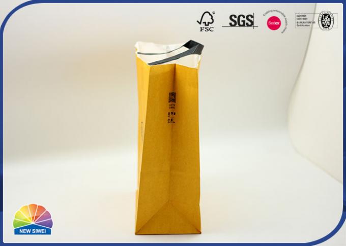 350g Orange Shopping Kraft Paper Gift Bags With Paper Handle Customized Logo 0