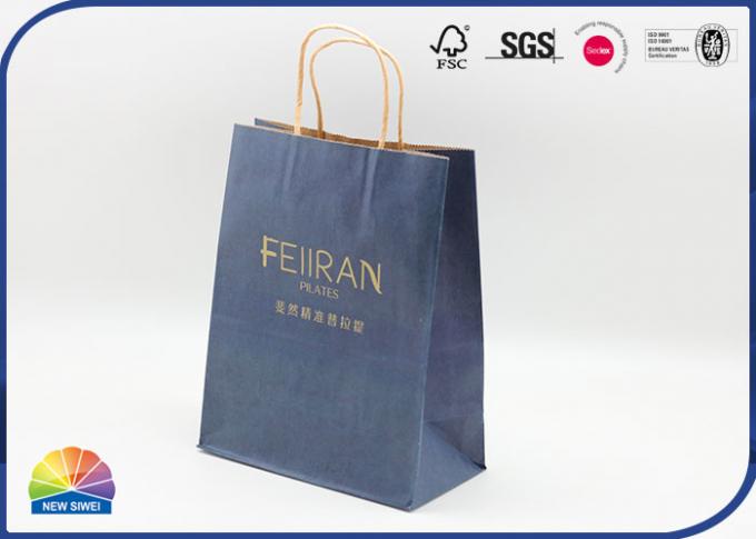 180gsm Eco Natural Kraft Paper Bags With Paper Handle Customized Logo 0