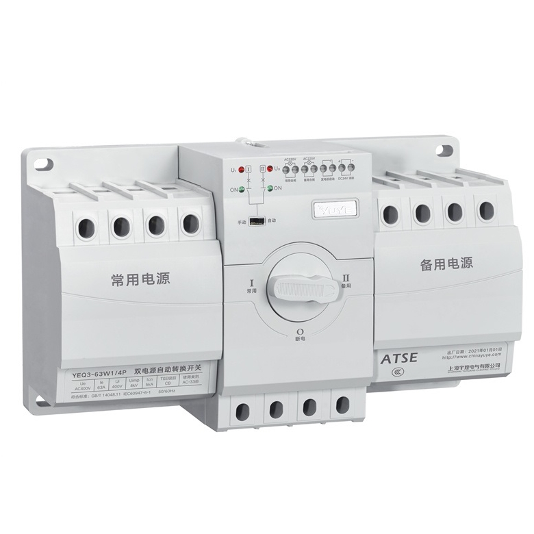 Best Price on 2 Phase ATS