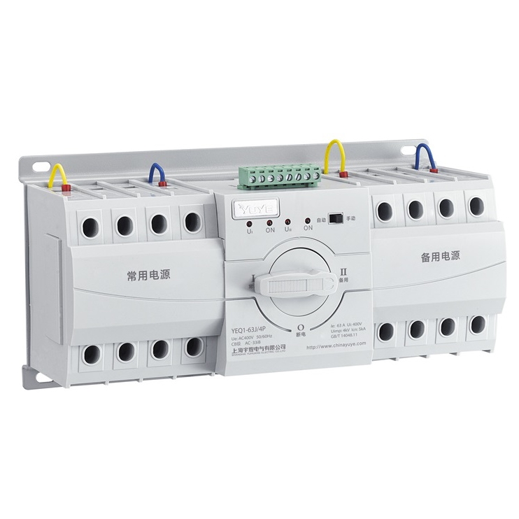 Factory Price For China Manual Changeover Switch