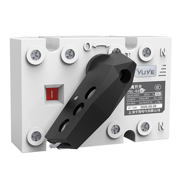 Wholesale Price Genset - Load isolation switch YGL-63 &#8211; One Two Three