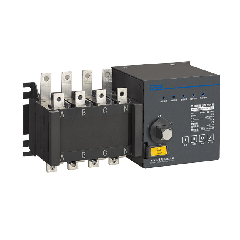 GN series 16A-630A integral type three working positions ATSE intelligent three-phase sampling function china automatic changeover switch with 2p/3p/4p
