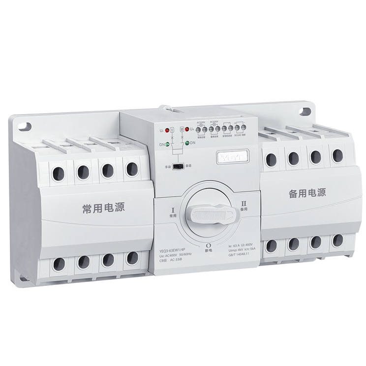 China OEM 2500A 4p Diesel Generator Automatic Transfer ATS